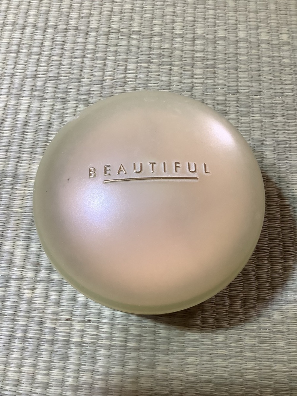 Estée Lauder Vintage Beautiful Body Powder with Puff